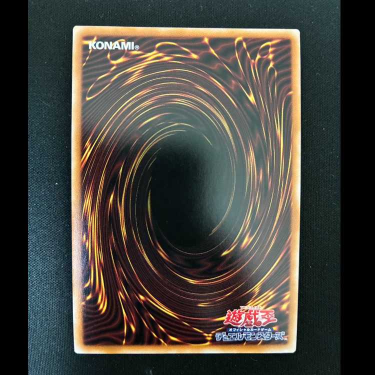 #Yohsei's Flower Poem Lucina Super Rare BPRO-JP010 1枚