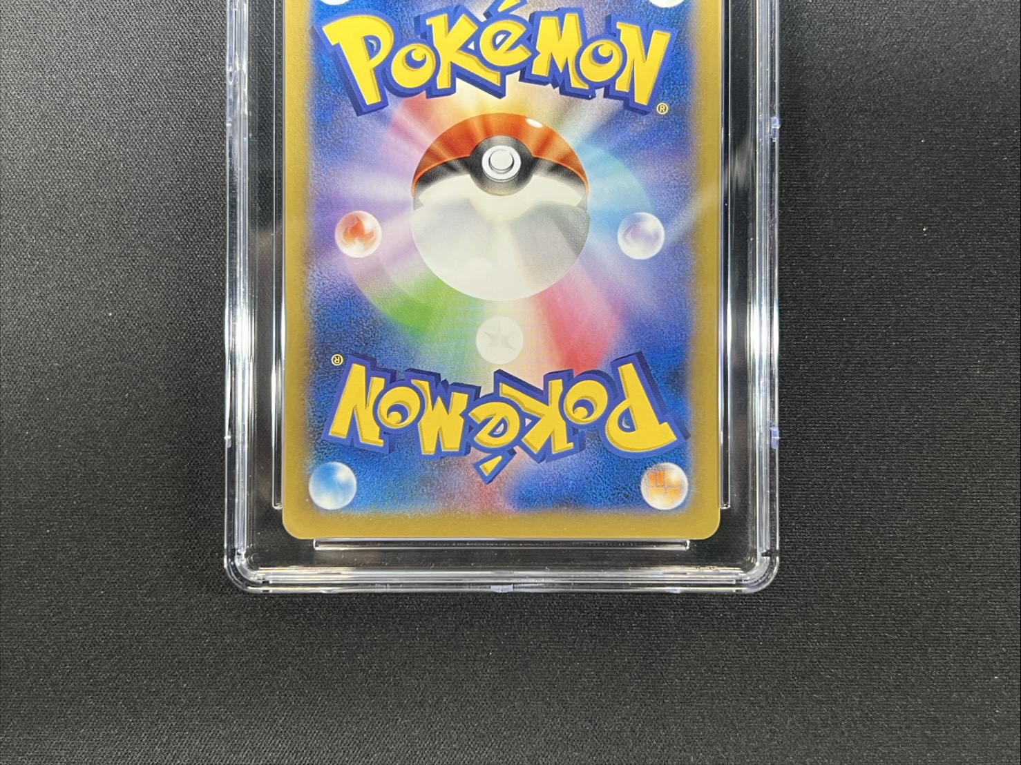 CGC10 certified] Pikachu [P] {050/XY-P} 1枚