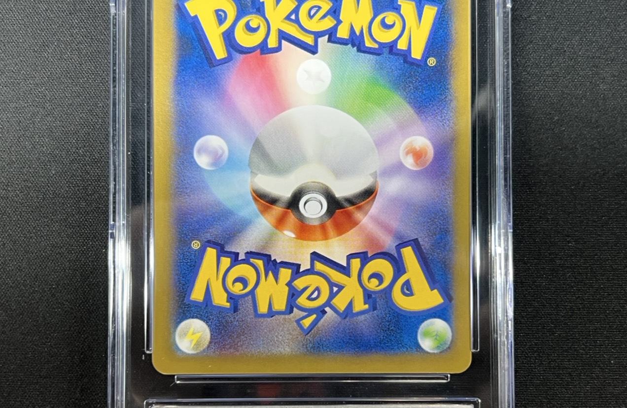 CGC10 certified] Pikachu [P] {050/XY-P} 1枚