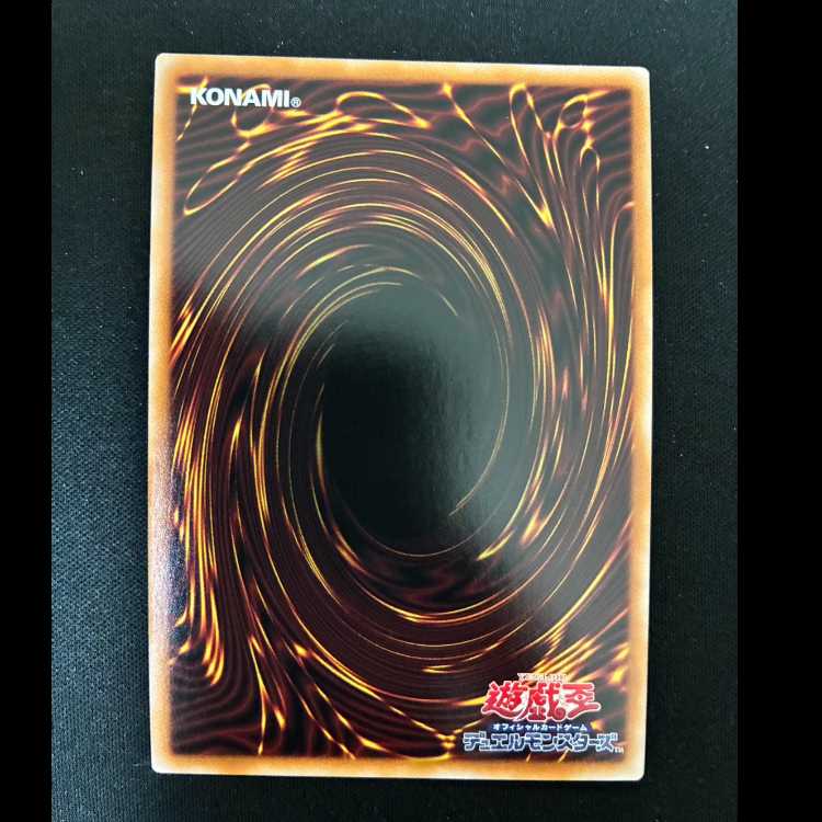 #Glory of Horus - Imseti Secret Rare JP011 1枚