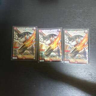 アイアン・マンハッタン