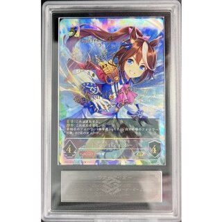 ARS9 certified] Tokai Teio [SP] {CP01-SP04} 《Royal》 《Royal》. 1枚