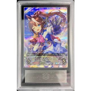 ARS9 certified] Tokai Teio (EVOLVE) [SP] {CP01-SP05} 《Royal》. 1枚
