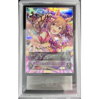 ARS9 appraised] Smart Falcon [SP] {CP01-SP03} [Elf 1枚
