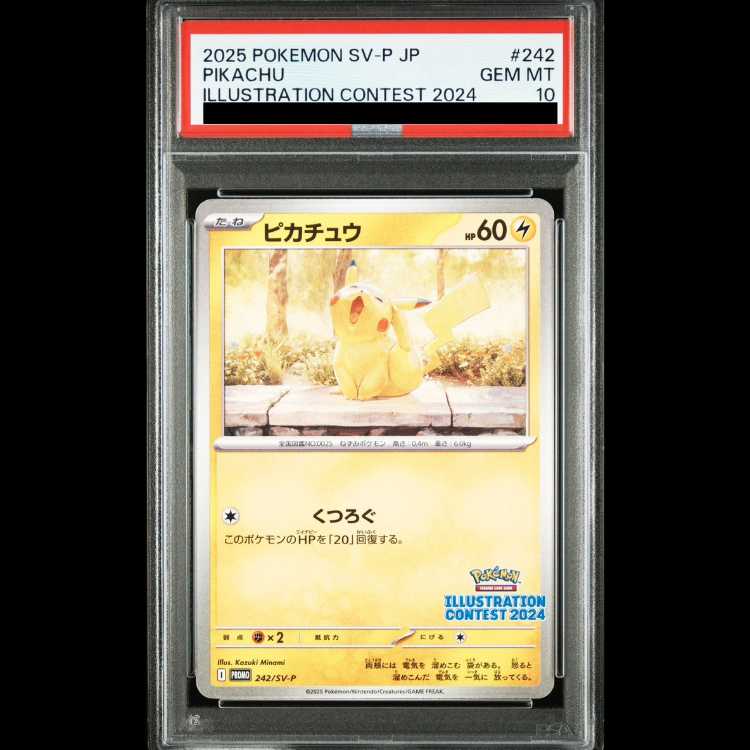[PSA10] Pikachu 《ILLUSTRATION CONTEST 2024》 PROMO 242/SV-P 1枚