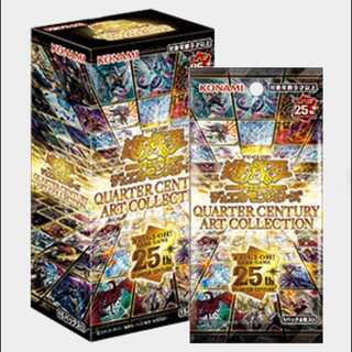 遊戯王 状態A-〕クロスオーバーソウルズ【-】{-}《未開封BOX》 海外版 BOX 未開封 アリーナオブロストソウルズ 遊戯王OCG デュエルモンスターズ