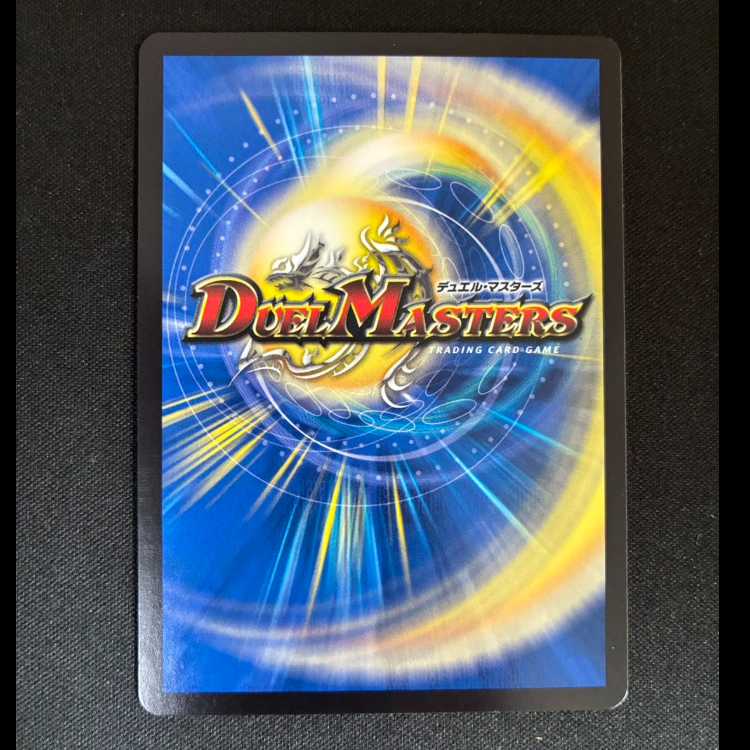 #Cady Bedele (secret rare spec.) U-foil 17A/20 1枚