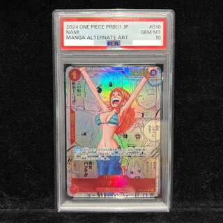 [PSA10] Nami (Parallel) (Super Parallel) (Comic Parallel, Comic Parallel, Cartoon Background) P-R OP01-016 1枚