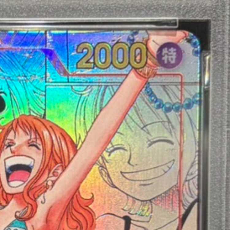 [PSA10] Nami (Parallel) (Super Parallel) (Comic Parallel, Comic Parallel, Cartoon Background) P-R OP01-016 1枚