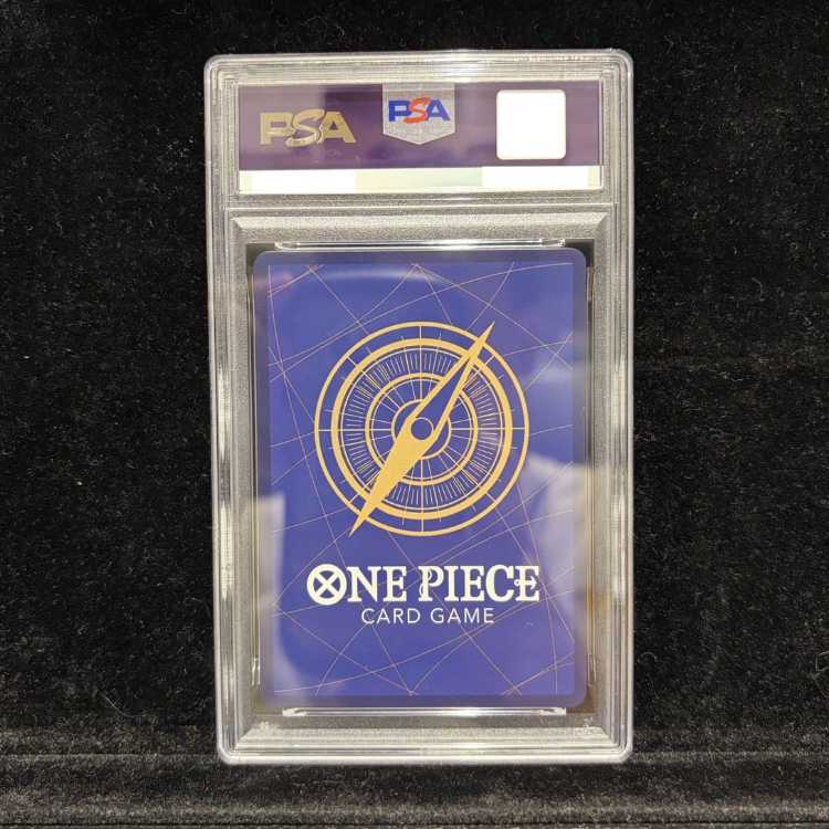 PSA10] Monkey D. Luffy (Parallel) (3rd ANNIVERSARY SET) P-SEC OP09-119 1枚