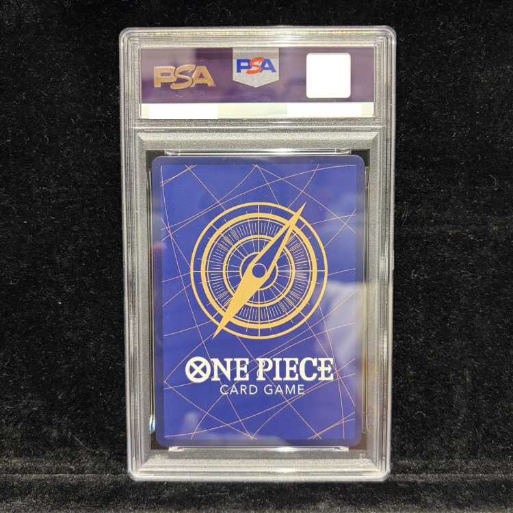 [PSA10] Marcus Mars, Saint (Special Parallel) P-R OP13-091 1枚