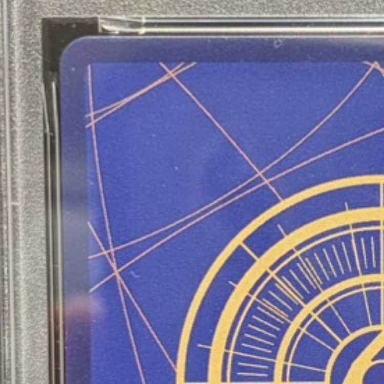 [PSA10] Marcus Mars, Saint (Special Parallel) P-R OP13-091 1枚