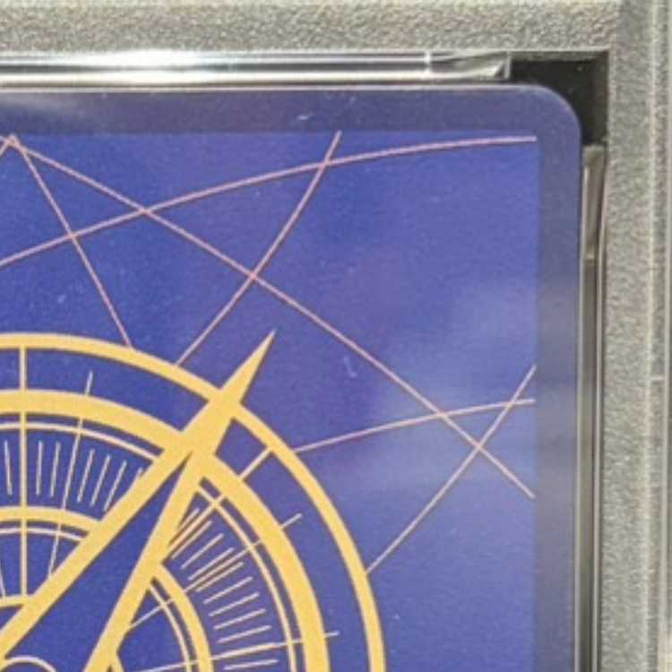 [PSA10] Marcus Mars, Saint (Special Parallel) P-R OP13-091 1枚