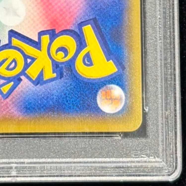 【PSA10】ミュウ UR 030/028 1枚