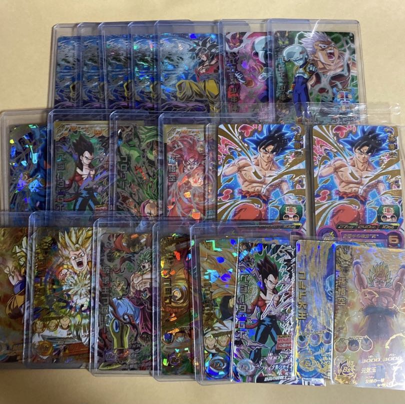 ドラゴンボールヒーローズ