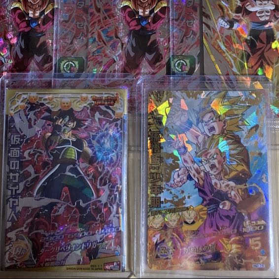 ドラゴンボールヒーローズ