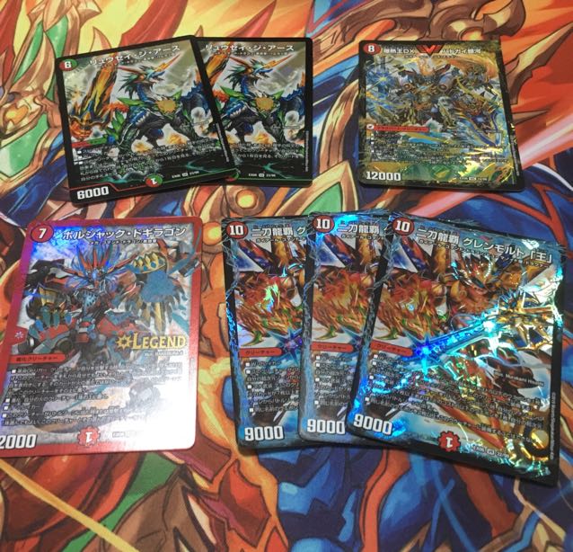 モルトnext パーツ