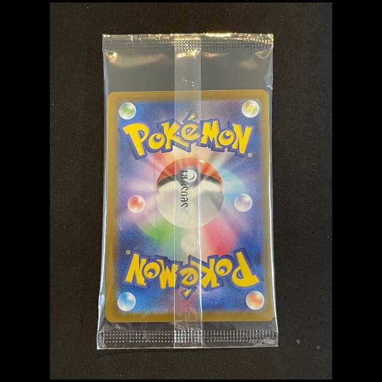 Touhoku Pikachu Unopened PROMO 260/SV-P 1枚