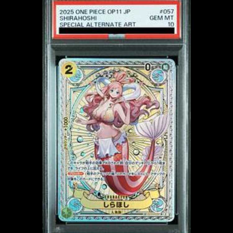 PSA10] Shirahoshi (Parallel) SP EB01-057 1枚