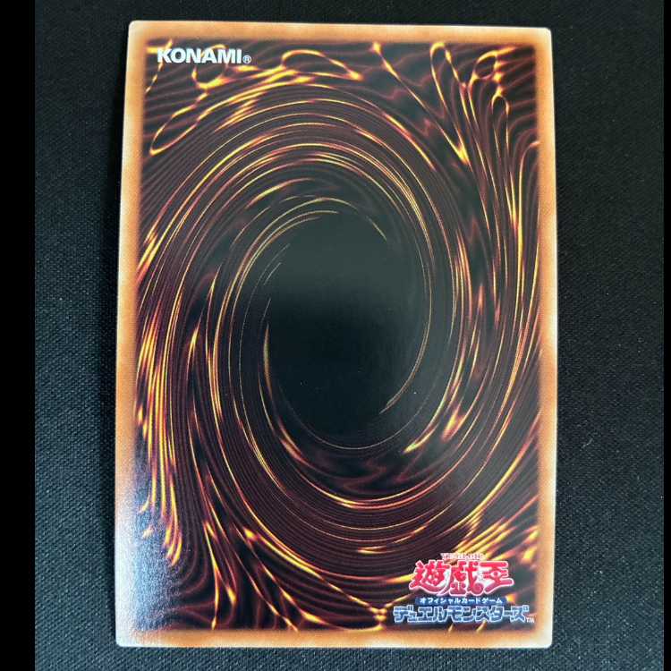 #Triple Tactics Talent Ultimate Rare JP062 1枚
