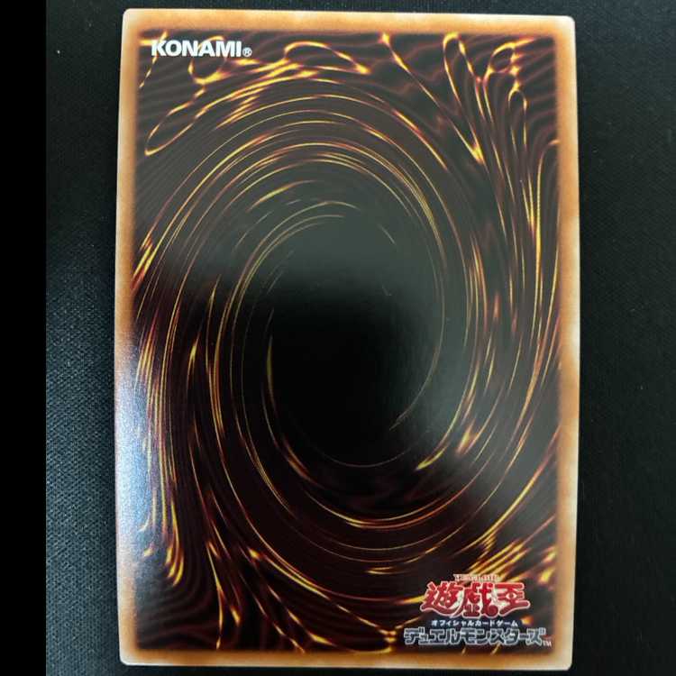 #Evenly Matched Secret Rare JP075 1枚