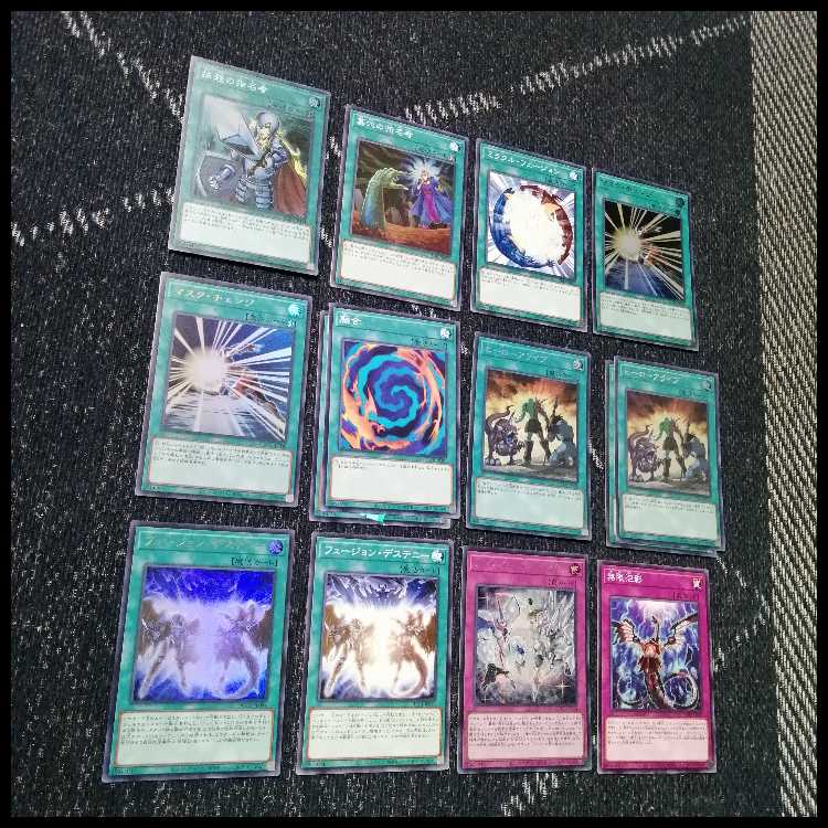 Yu-Gi-Oh Deck Hero HERO Miracle Excluder [04985]. 1枚