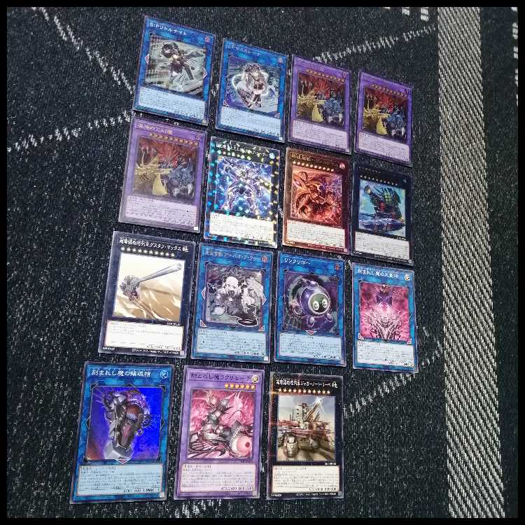 Yu-Gi-Oh! Deck Three Phantoms Demonsmith Chaos Origins [04983]. 1枚