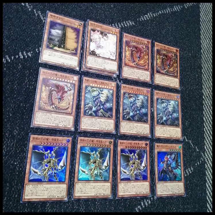 Yu-Gi-Oh! Deck Three Phantoms Demonsmith Chaos Origins [04983]. 1枚