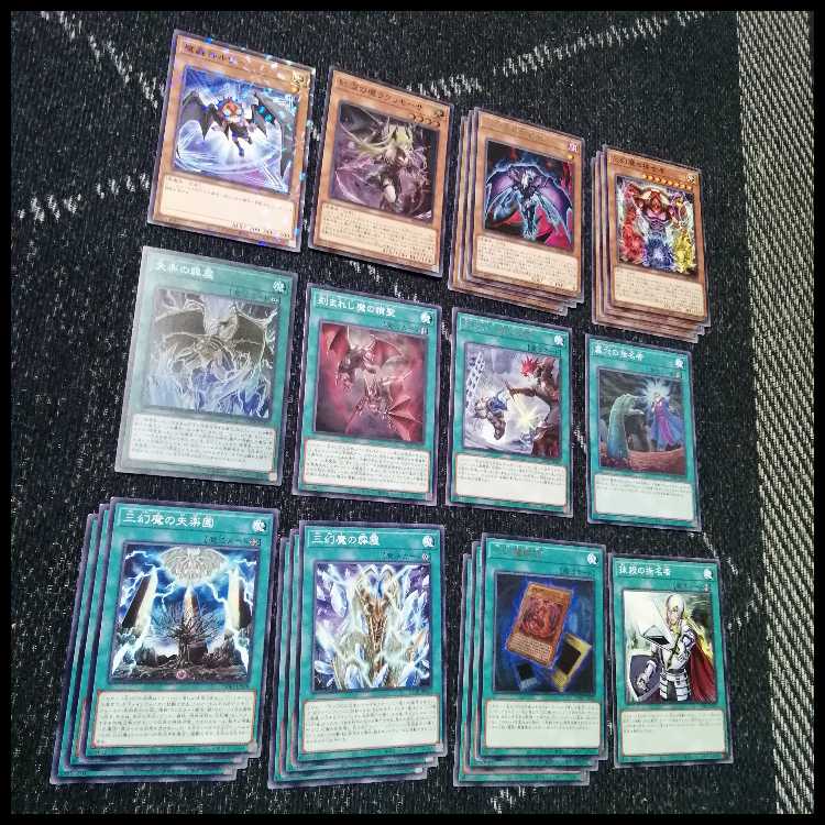 Yu-Gi-Oh! Deck Three Phantoms Demonsmith Chaos Origins [04983]. 1枚