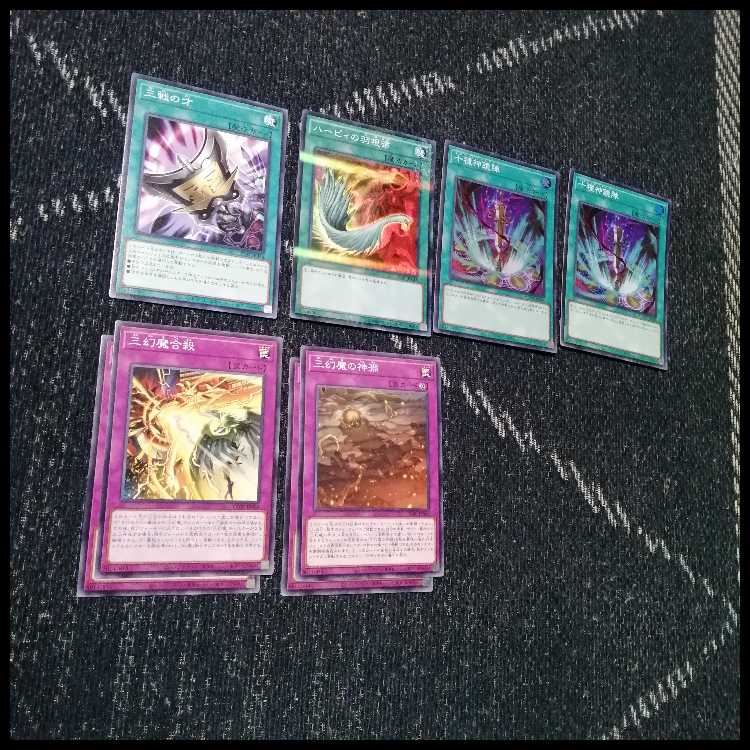 Yu-Gi-Oh! Deck Three Phantoms Demonsmith Chaos Origins [04983]. 1枚
