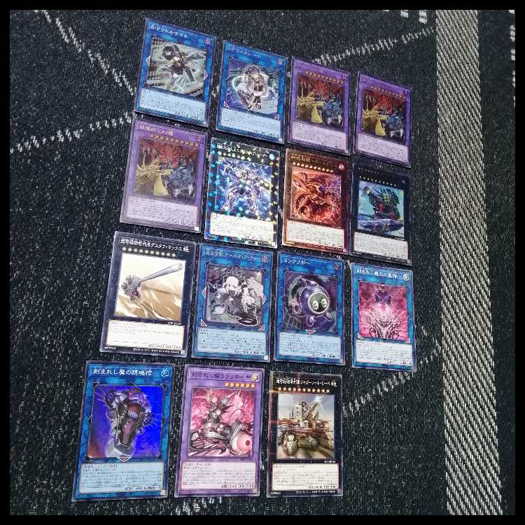 Yu-Gi-Oh! Deck Three Phantoms Demonsmith Chaos Origins [04983]. 1枚