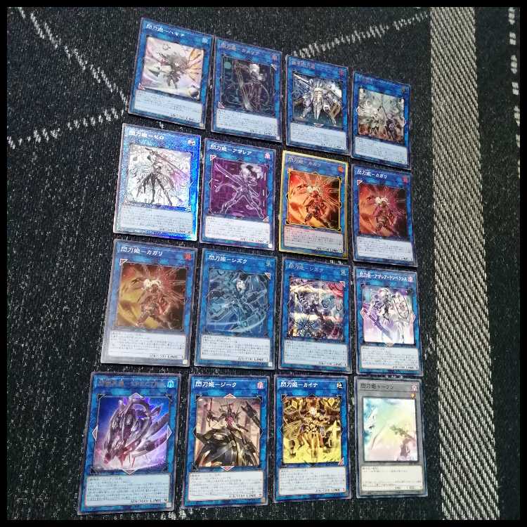Yu-Gi-Oh! Deck - Flash Sword Princess - Engage Zero - Amatsu - Camellia [04982]. 1枚
