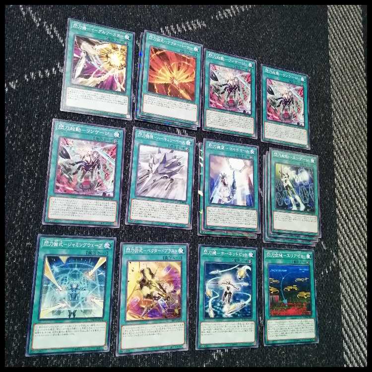 Yu-Gi-Oh! Deck - Flash Sword Princess - Engage Zero - Amatsu - Camellia [04982]. 1枚