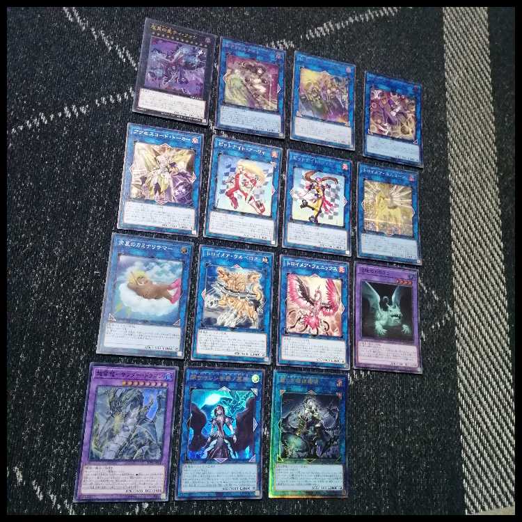 遊戯王　デッキ　ブリッツクリーク　神鳴り　ライオウ　[04980] 1枚