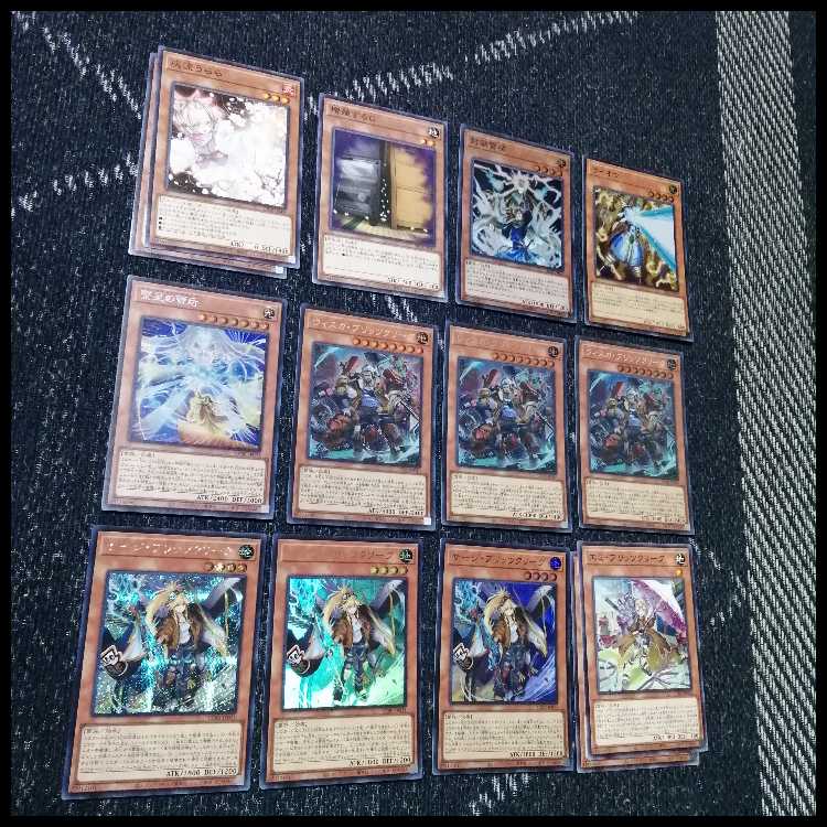遊戯王　デッキ　ブリッツクリーク　神鳴り　ライオウ　[04980] 1枚