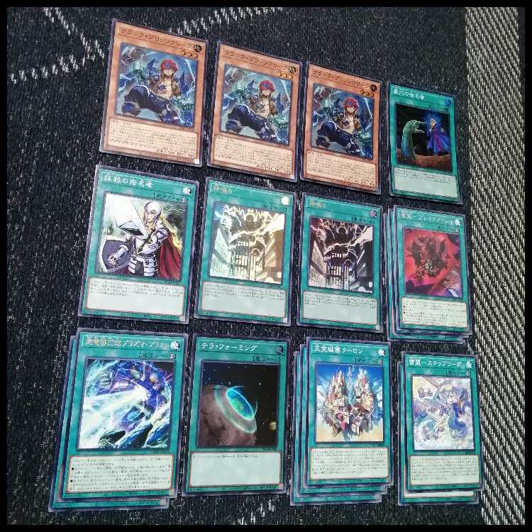遊戯王　デッキ　ブリッツクリーク　神鳴り　ライオウ　[04980] 1枚