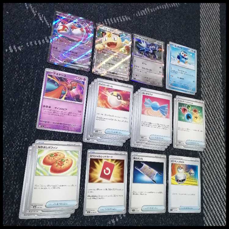 Pokémon Card Deck Steven's Metagross Meowthex [04977]. 1枚