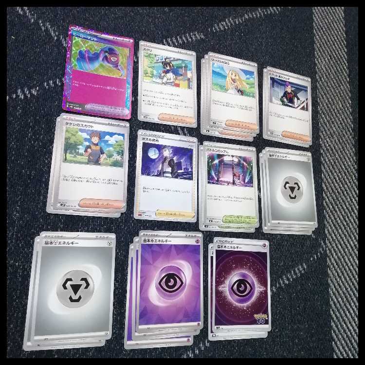 Pokémon Card Deck Steven's Metagross Meowthex [04977]. 1枚