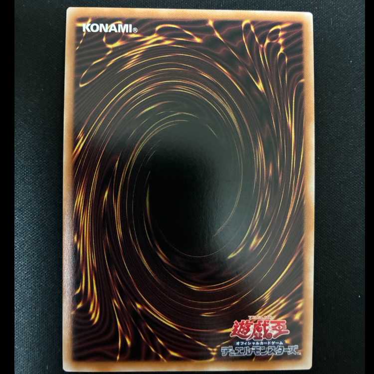 #M∀LICE<P>CheshireCat SR DBCB-JP016 1枚