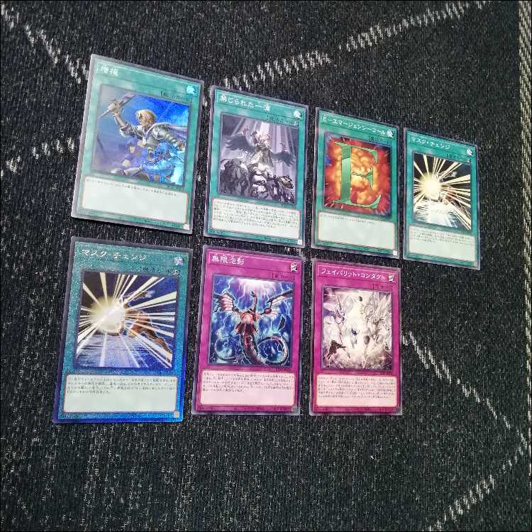 Yu-Gi-Oh Deck HERO Hero Deck Voltik Zapdos [04984]. 1枚