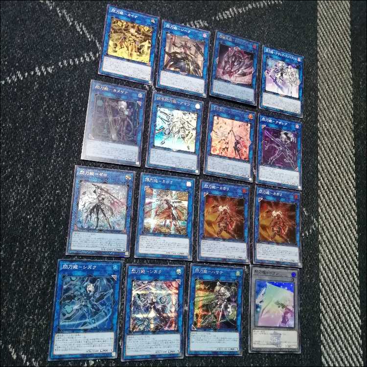 Yu-Gi-Oh! Deck - Flash Sword Princess - Engage Zero - Amatsu - Camellia [04981]. 1枚