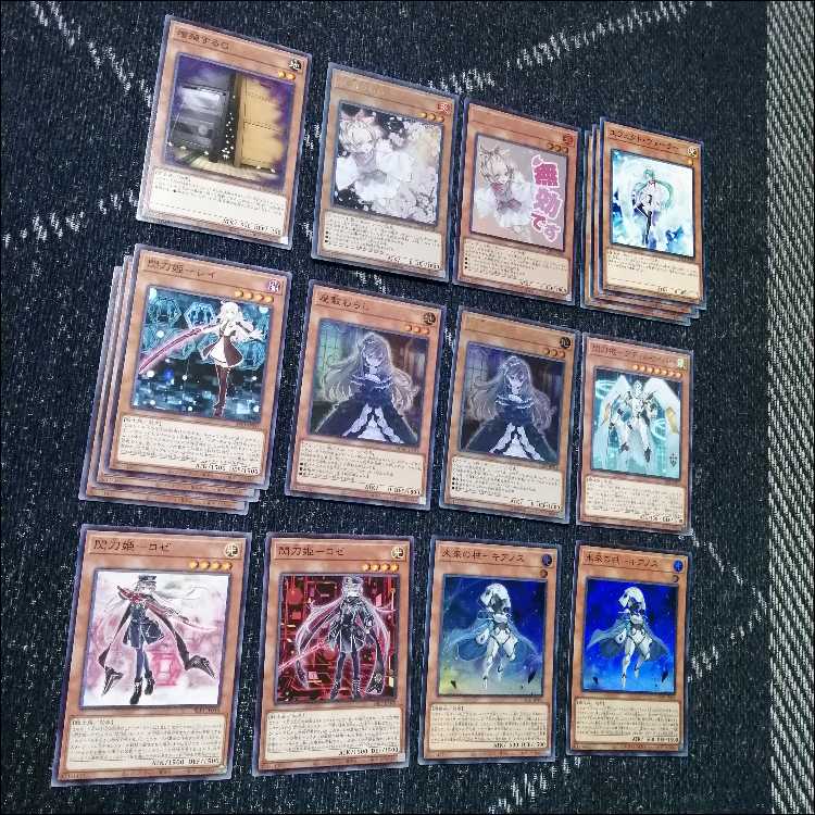 Yu-Gi-Oh! Deck - Flash Sword Princess - Engage Zero - Amatsu - Camellia [04981]. 1枚