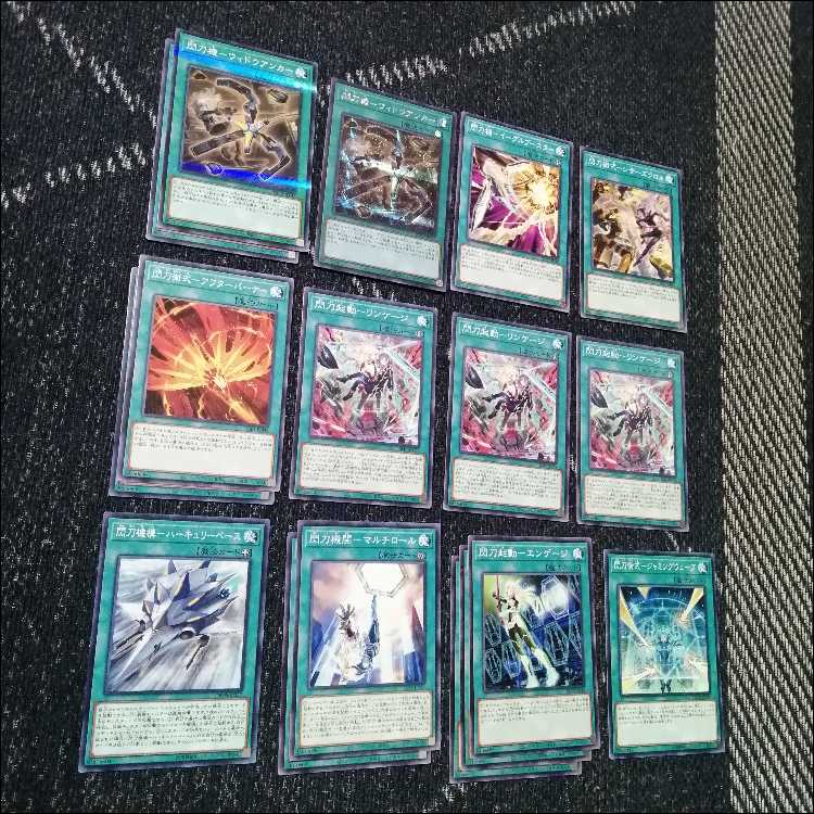 Yu-Gi-Oh! Deck - Flash Sword Princess - Engage Zero - Amatsu - Camellia [04981]. 1枚