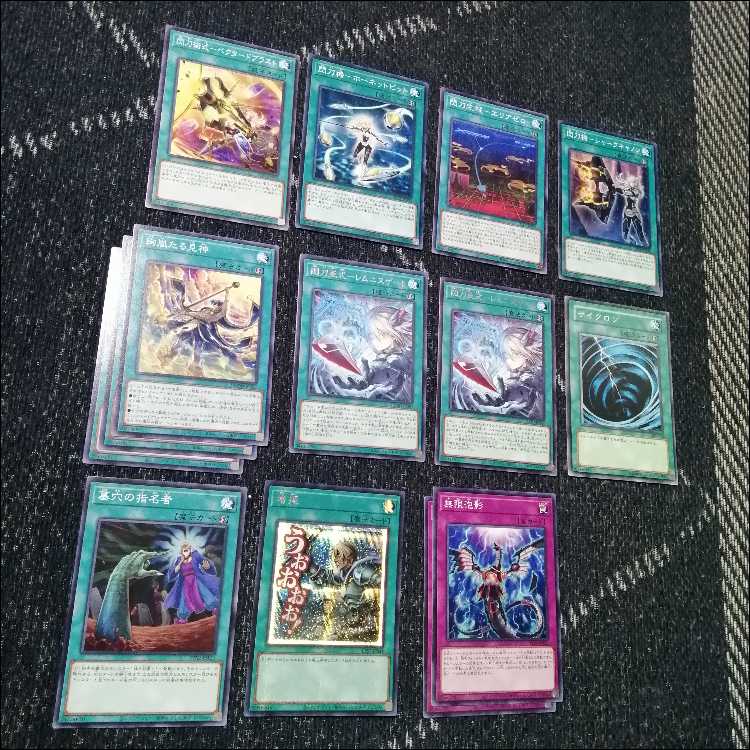 Yu-Gi-Oh! Deck - Flash Sword Princess - Engage Zero - Amatsu - Camellia [04981]. 1枚