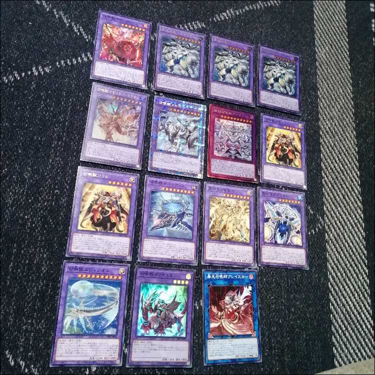遊戯王　デッキ　召喚獣　ドラゴンテイル　アレイスター　[04979] 1枚