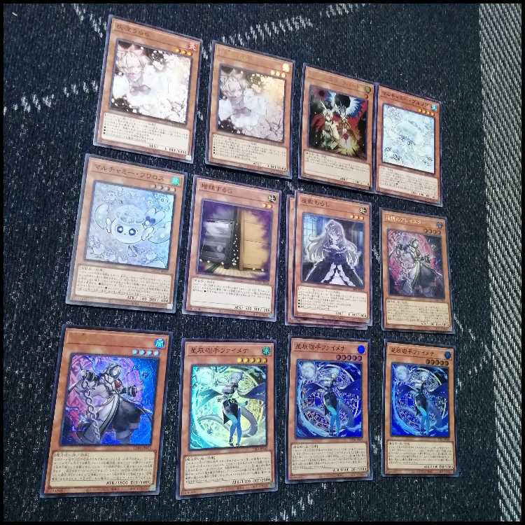 遊戯王　デッキ　召喚獣　ドラゴンテイル　アレイスター　[04979] 1枚