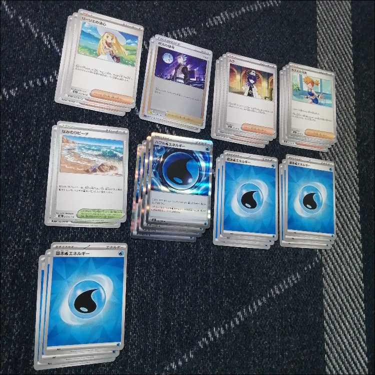 Pokémon Card Deck Wailordex Cinderace [04978]. 1枚