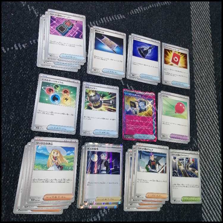 Pokémon Card Deck Mega Darkraiex Toxtricity [04976]. 1枚