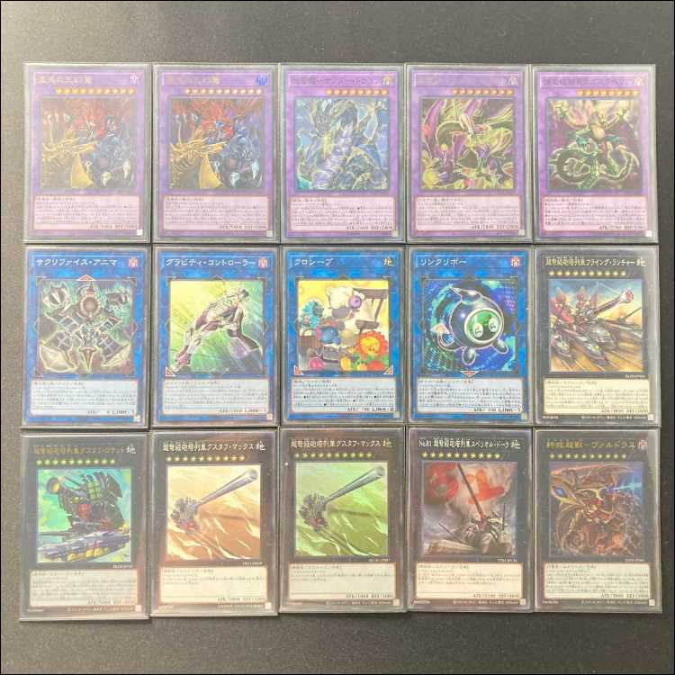 Full Scale Construction [Three Phantasmal Martyrs] Deck & Double Sleeve 《Uria, Lord of Searing Flames Hamon, Lord of Striking Thunder Three Phantasmal Martyrs -Raviel, Lord of Phantasms Three Phantasmal Martyrs Three Phantasms of Liberate Chaos Thunder Dr 1枚