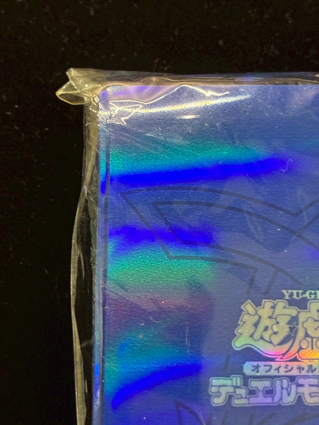 [Condition A-] Sleeve "Obe Squirrel Ku Snubbull", 60 pieces [-] {-} [Sleeve 1枚